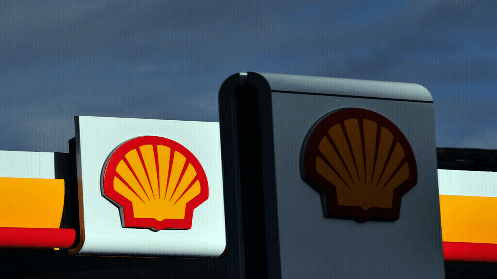 PRL and Air Link withdraw bid for majority stake in Shell Pakistan