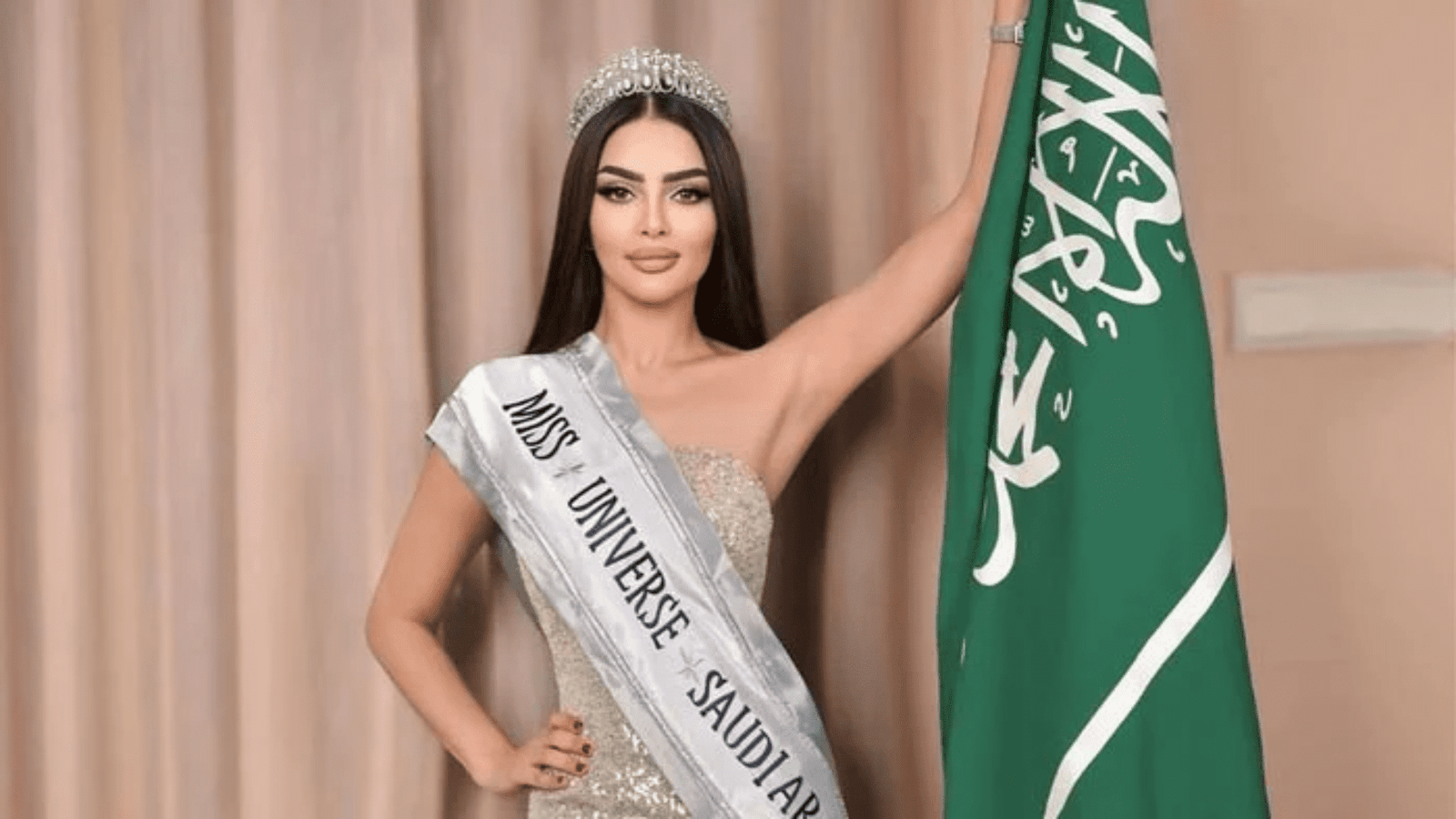 Miss Universe organisers deny Saudi Arabia’s participation in 2024 pageant