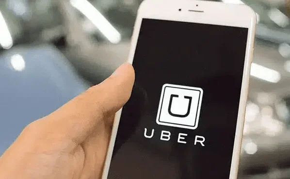 uber-rr