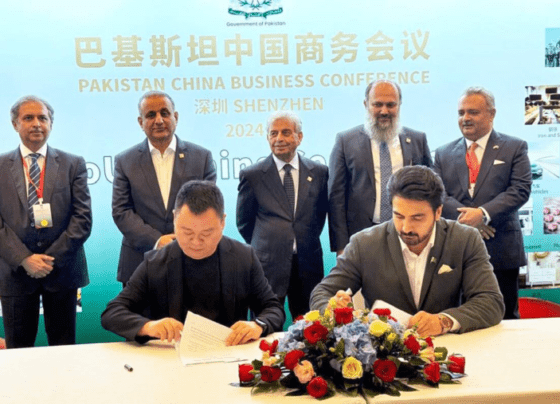 Pak-China Business forum sign MoUs to boost bilateral trade: Aleem Khan