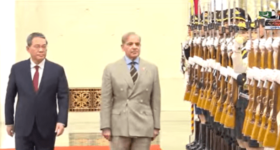 PM Shehbaz given guard of honour at Great Hall of the People