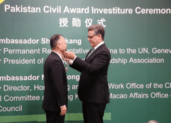 Consul general highlights Pakistan’s digital transformation, invites Chinese investment