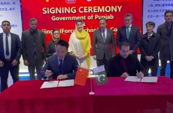 Chinese, Pakistani companies sign MoU on smart agriculture