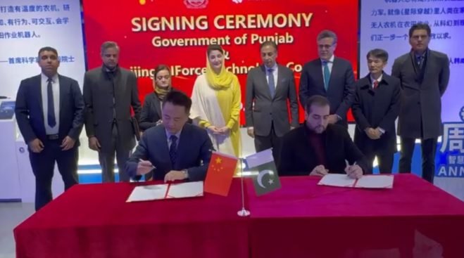 Chinese, Pakistani companies sign MoU on smart agriculture