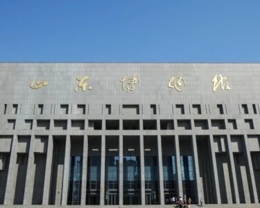 Shandong Museum dedicated to education & research