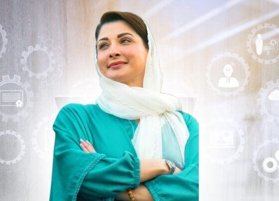 Maryam Nawaz启动农村妇女数字培训计划