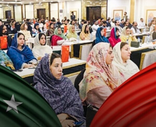 China-Pakistan Economic Corridor International Seminar concluded in Peshawar, reaffirming commitment to Pakistan-China friendship