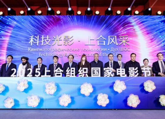 2025 SCO Film Festival to be held in Chongqing in June